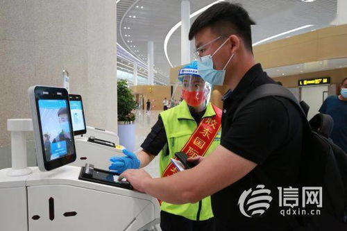 转场信息提前告知旅客——青岛胶东机场以信息技术咨询服务彰显真情服务温度