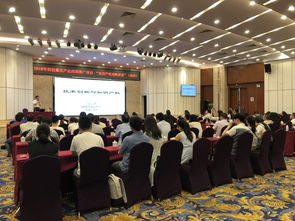 福州市科学技术协会举办2018年科技服务产品应用推广项目——知识产权战略巡讲信息技术咨询服务专题报告会