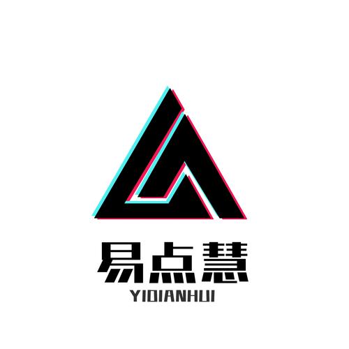 四川易点慧电子商务